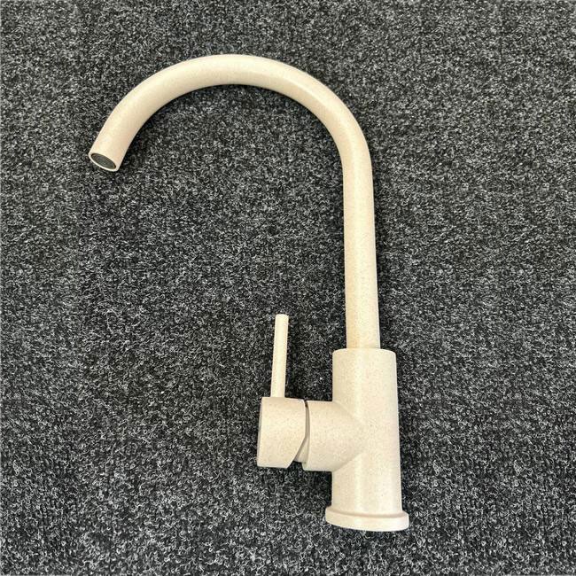 Смеситель PAULMARK HOLSTEIN Ho212063-BE бежевый