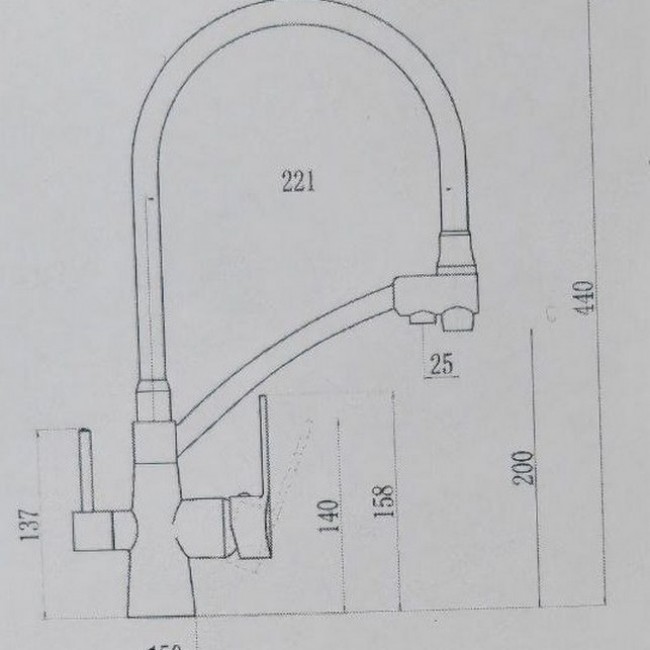 Смеситель матовый MARRBAXX (Карельский камень) КМ014/G31 (белый)
